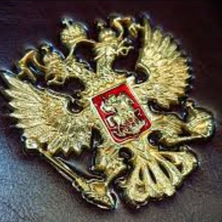 Телеграм канал RF_Papka ИНФОРМАЦИЯ