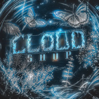 Телеграм канал #CLOUD [ Менеджер ]