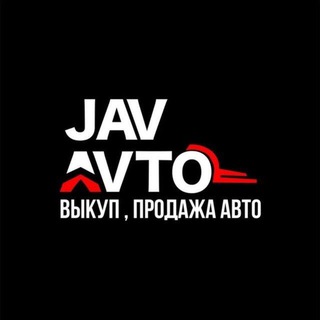 Телеграм канал Jav-Avto