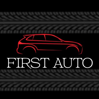 Телеграм канал FIRST AUTO 