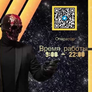 Телеграм канал neopfarma