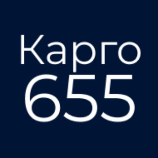 Телеграм канал Карго из Китая в Россию от 1 кг