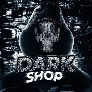 Телеграм канал Dark Sale