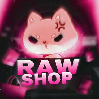 Телеграм канал RawShop | аккаунты, скрипты , сплиты