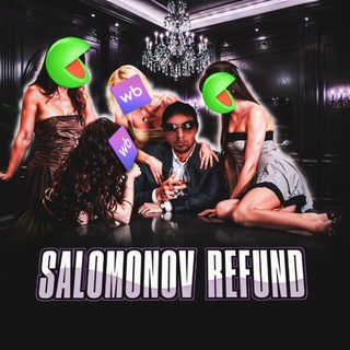 Телеграм канал salomonov | есть фейки, по хуйне не писать