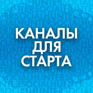 Телеграм канал Рецептурные дела(Dr.Mac)