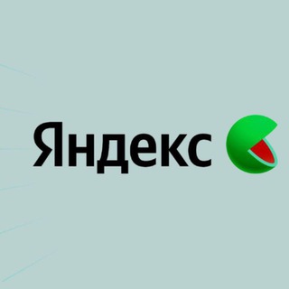 Телеграм канал Yandex | WB | akk | info | help