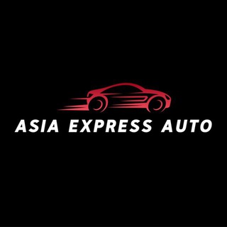 Телеграм канал ASIA EXPRESS AUTO ( Авто из Китая, Японии, Кореи ) Азия Экспресс Авто