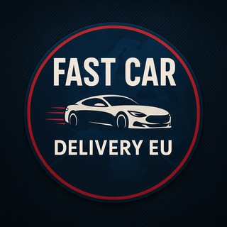 Телеграм канал Fast Car Delivery EU (Подбор Авто)