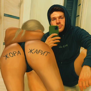 Телеграм канал Приключения Жоры