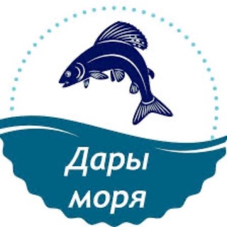 Телеграм канал Дары Моря (Икра, Морепродукты, Рыба)