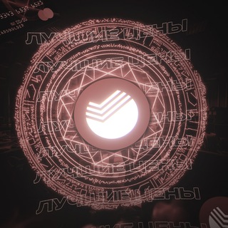 Телеграм канал DROPPI DROP SHOP