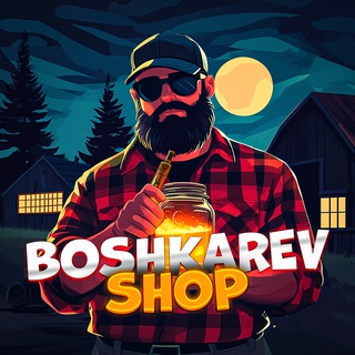 Телеграм канал Переходник BOSHKAREV