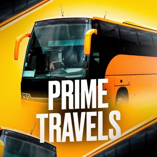 Телеграм канал [PRIME TRAVELS]