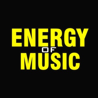 Телеграм канал Energy of Music