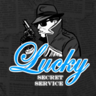 Телеграм канал Lucky Secret Service