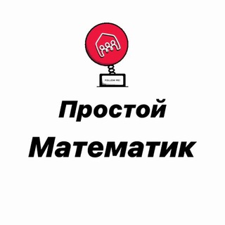 Телеграм канал 