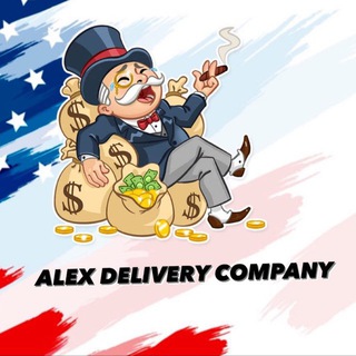 Телеграм канал ALEX DELIVERY COMPANY