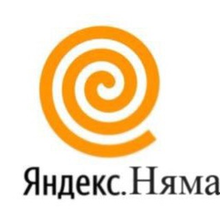 Телеграм канал Yandex.Няма