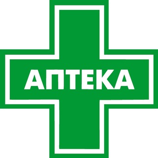 Телеграм канал aptekca