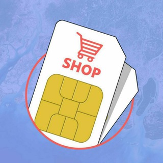 Телеграм канал SIM Shop