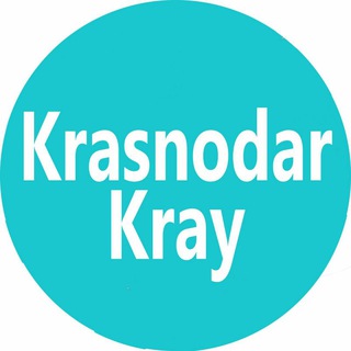 Телеграм канал Краснодар и край
