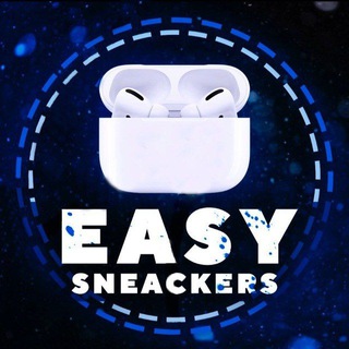 Телеграм канал EASY SNEACKERS