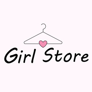 Телеграм канал Girl Store