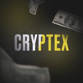 Телеграм канал Cryptex Manager | Роман