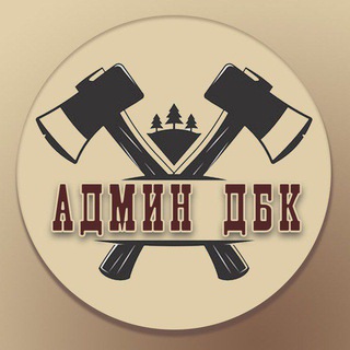 Телеграм канал dbk_support